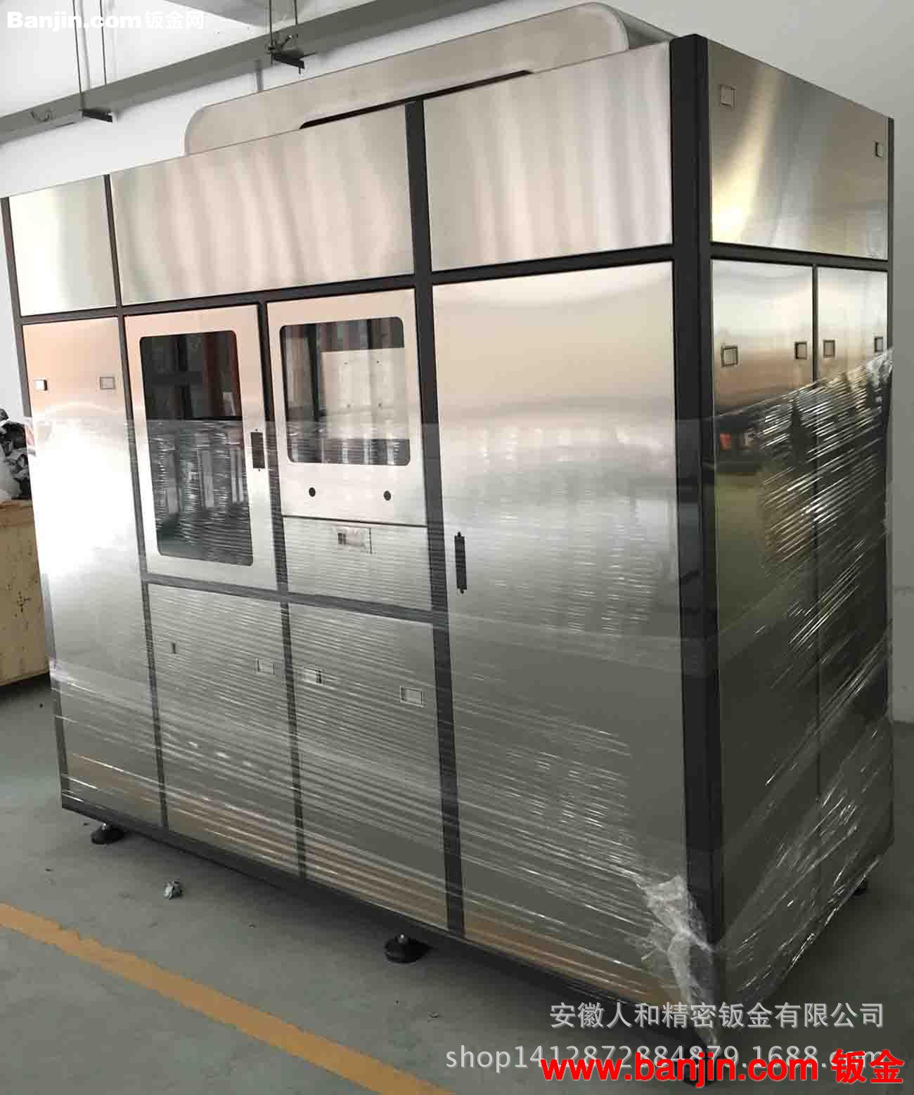 大型自动化设备外壳加工 一体化框架加工组装 半导体检测设备专用