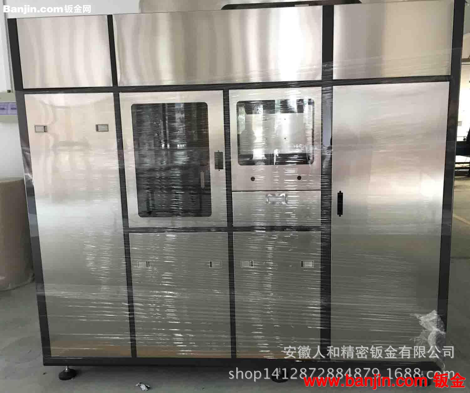 大型自动化设备外壳加工 一体化框架加工组装 半导体检测设备专用