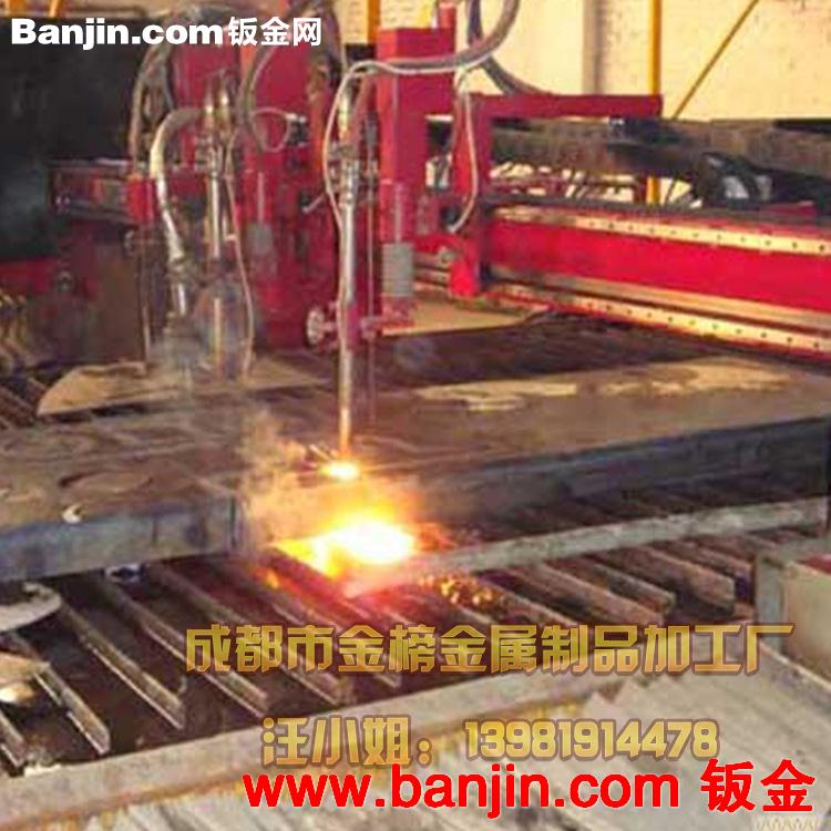 成都激光焊接加工 激光焊接加工厂