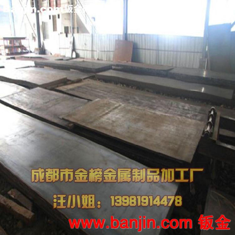 成都激光焊接加工 激光焊接加工厂