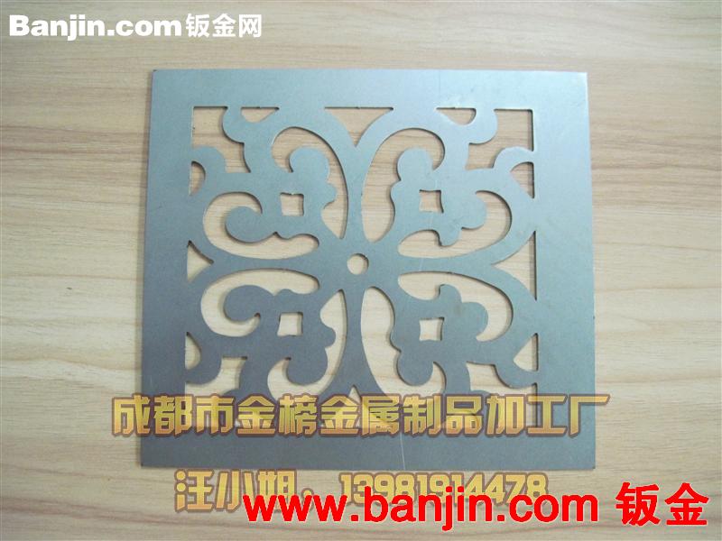 成都激光切割加工