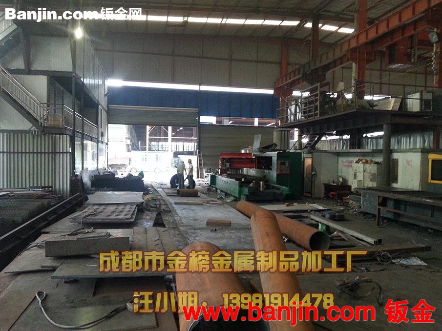 成都金属焊接加工 激光切割加工