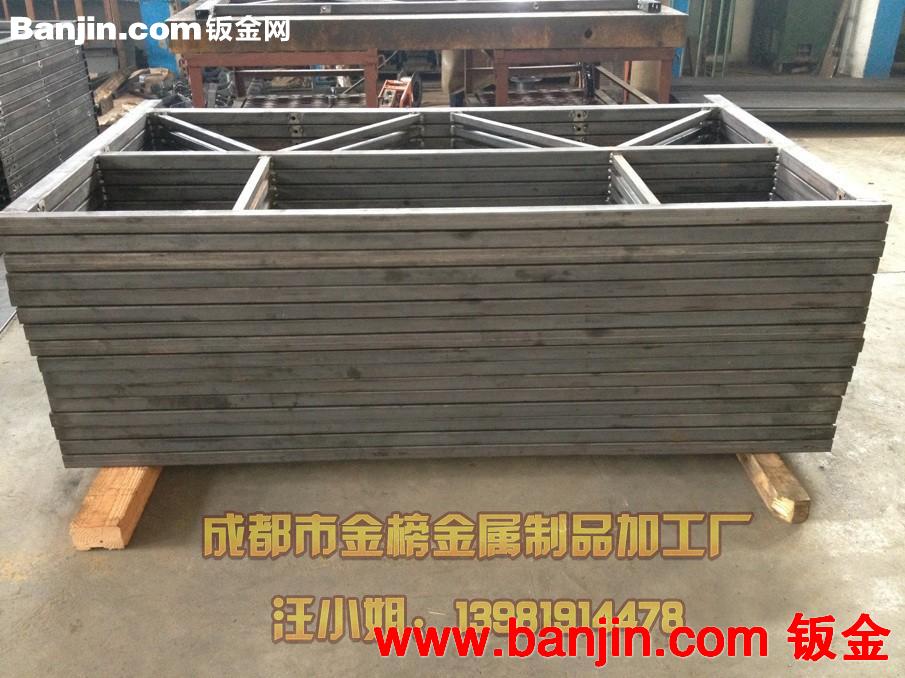 【金榜】激光切割加工 激光切割加工 不锈钢激光工艺品