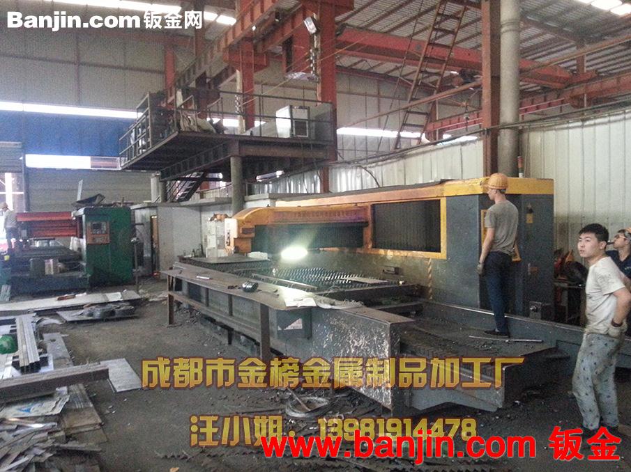成都激光切割钣金加工厂家定制冷轧板折弯焊接加工件