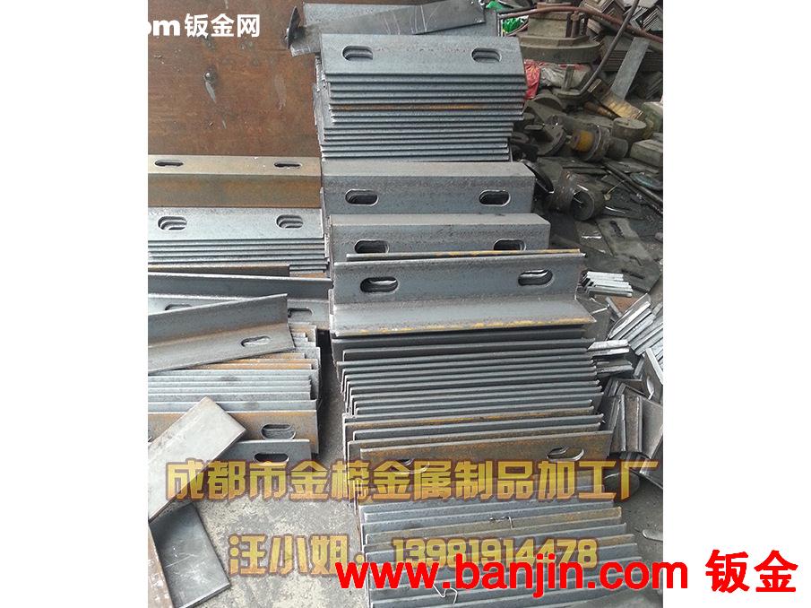 成都加工 激光切割加工 冲压加工  焊接加工