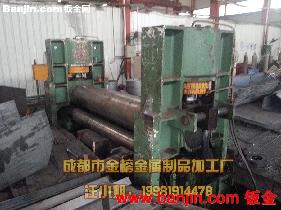 成都加工 激光切割加工 冲压加工  焊接加工