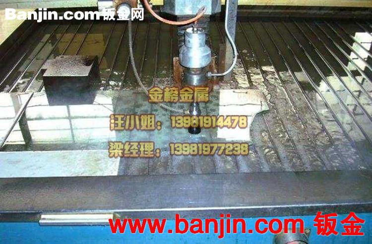 成都专业加工厂 焊接加工 等离子切割加工 激光加工