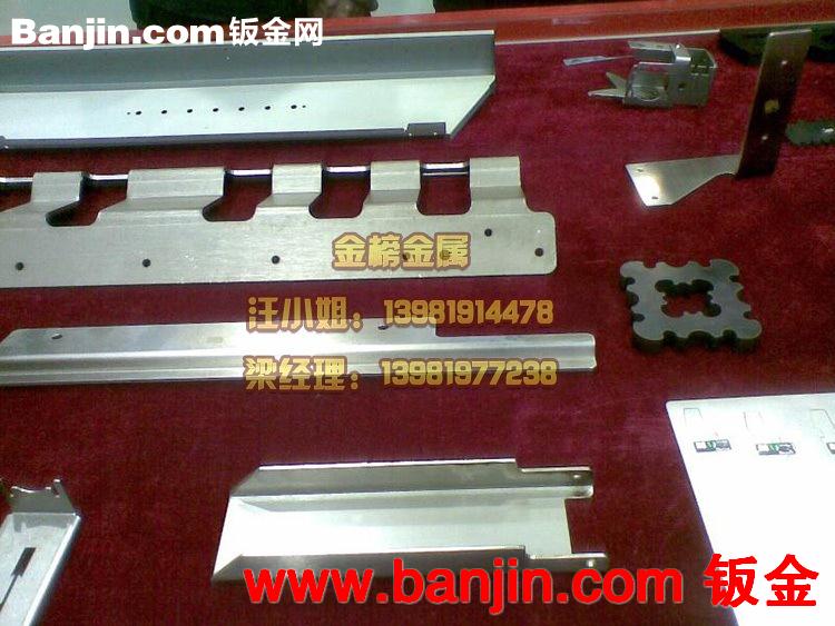 成都专业加工厂 焊接加工 等离子切割加工 激光加工