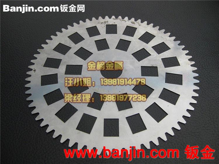 成都数控钣金加工 切割下料 数控等离子加工 激光切割