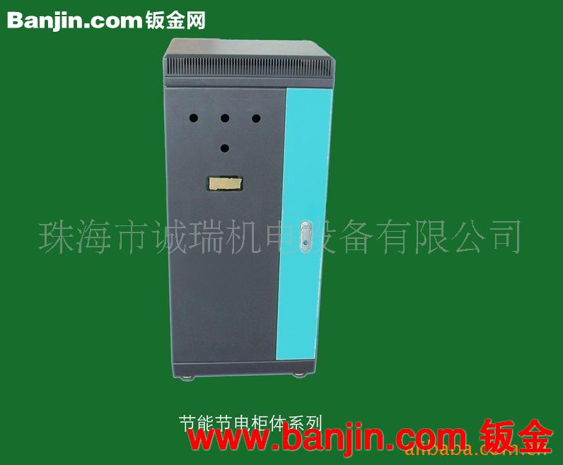 提供钣金加工（质优价廉）