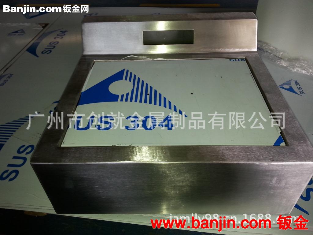 【优价供应】不锈钢钣金加工 数控冲床