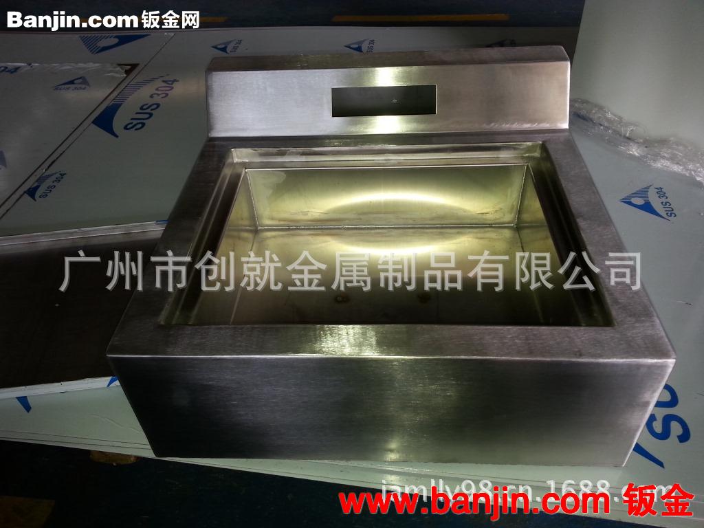 【优价供应】不锈钢钣金加工 数控冲床