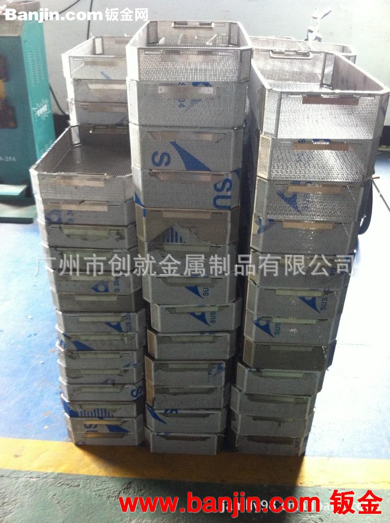 【优价供应】不锈钢钣金加工 数控冲床