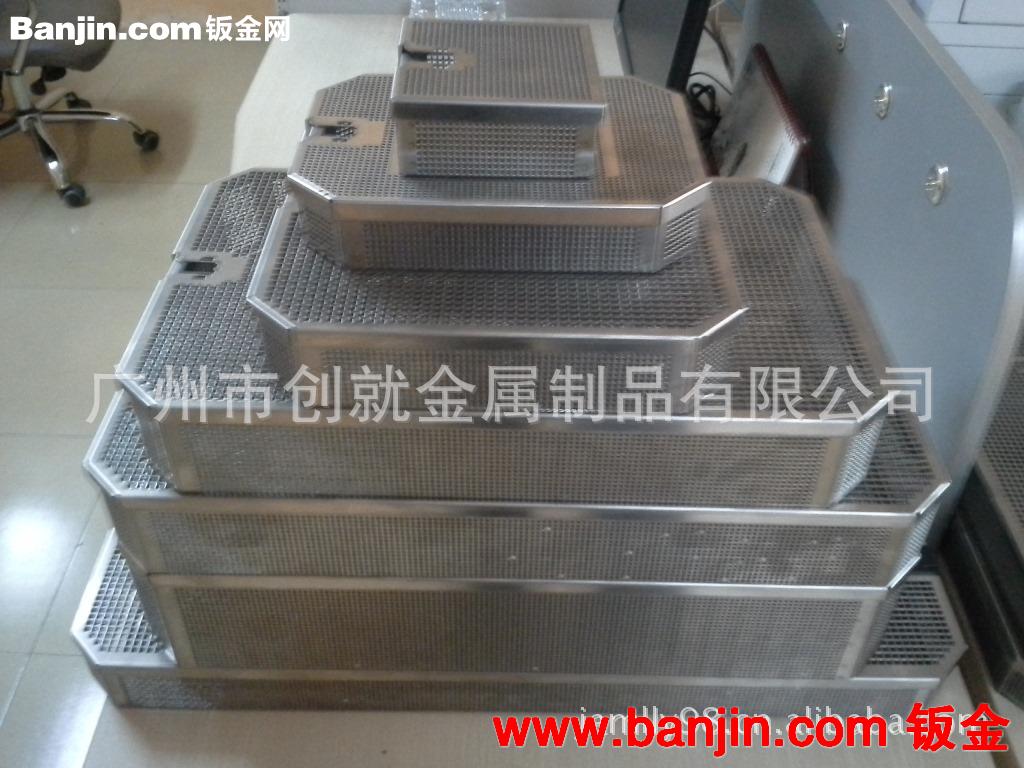 【优价供应】不锈钢钣金加工 数控冲床