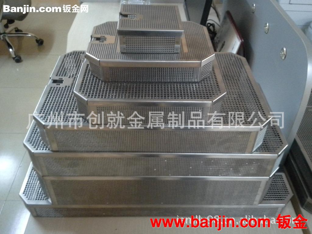 【优价供应】不锈钢钣金加工 数控冲床