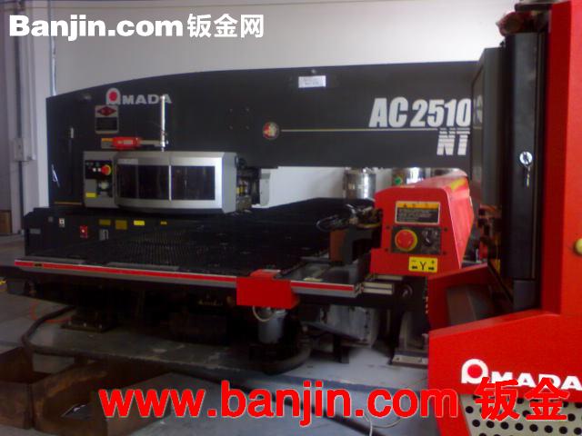 【特别推荐】专业数控折弯钣金加工 800*900*60mm