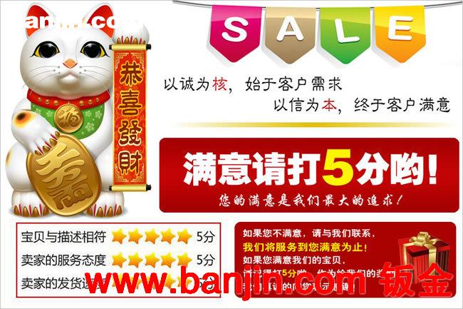 【优价供应】专业数控机箱，机柜数控钣金加工
