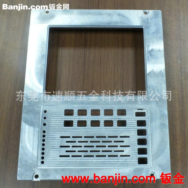 厂家专业提供 手持机外壳加工 外壳注塑加工