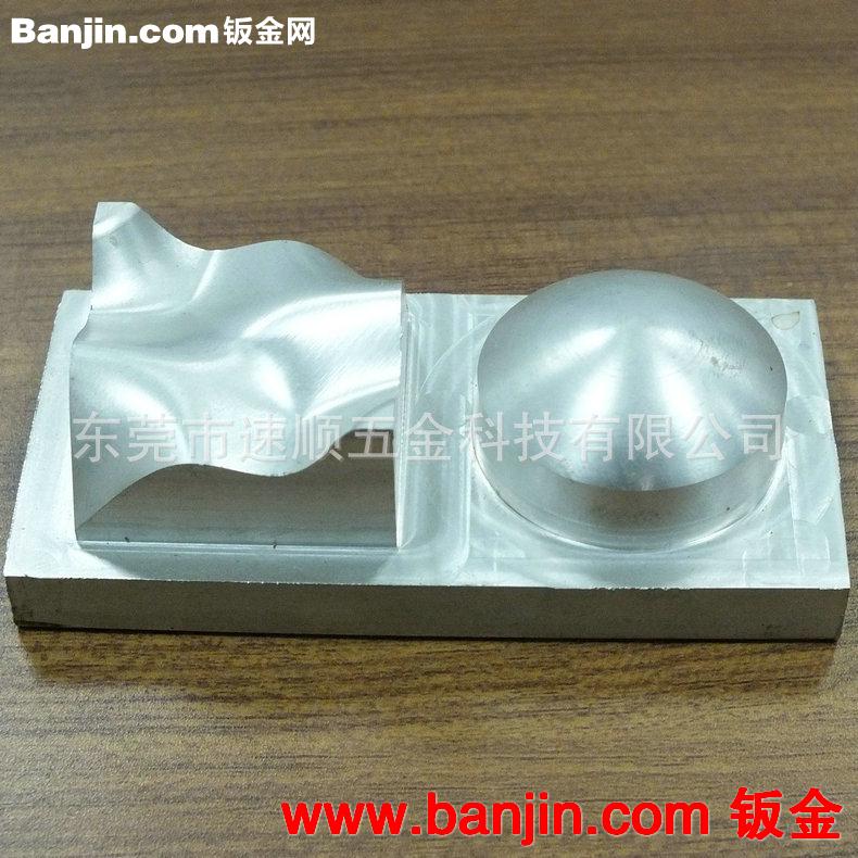 厂家专业提供 手持机外壳加工 外壳注塑加工