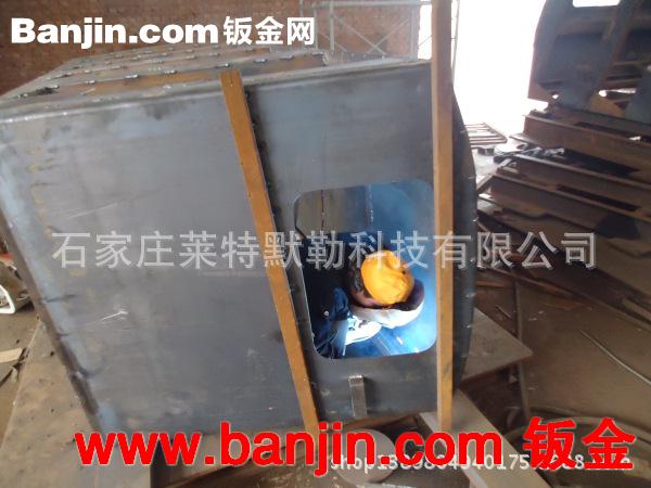 来图加工各种焊接件