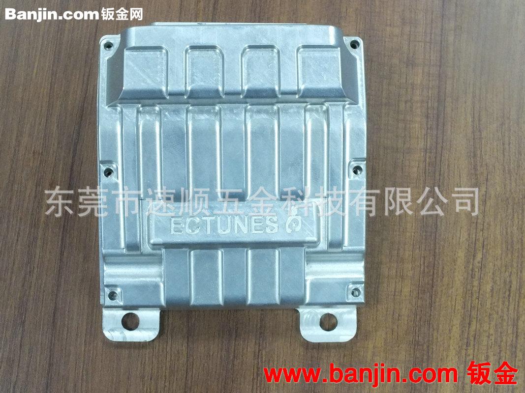 专业厂家提供 电子产品铝合金外壳加工 电器铝合金外壳加工