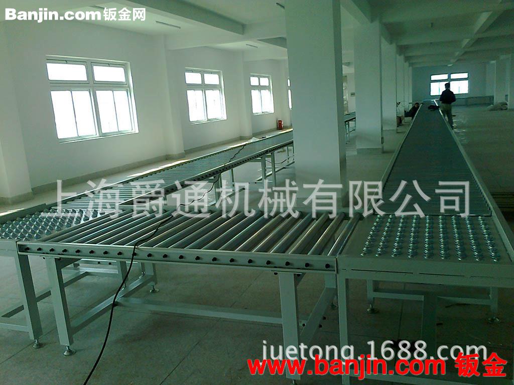 供应上海 动力 无动力 直线 转弯滚筒输送机