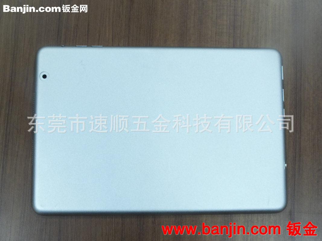 厂家专业提供 高品质成型外壳加工