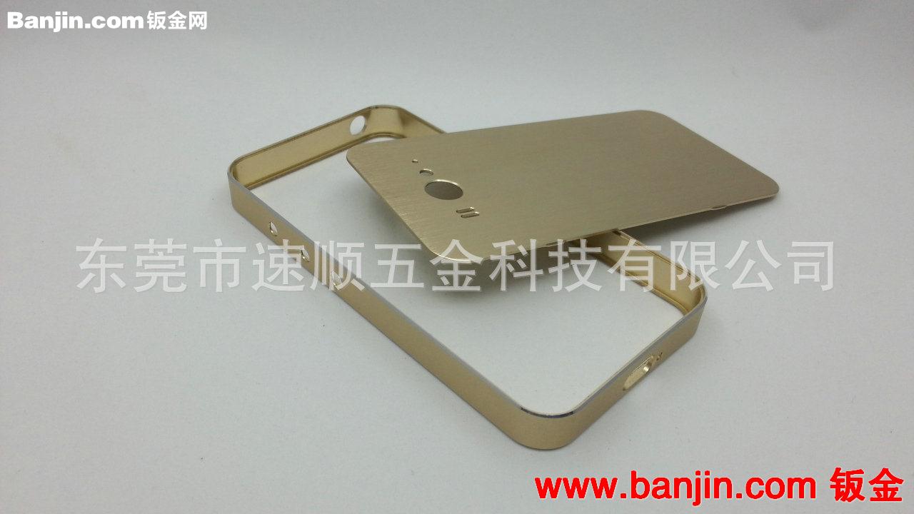 厂家批发供应 铝合金手机外壳cnc加工