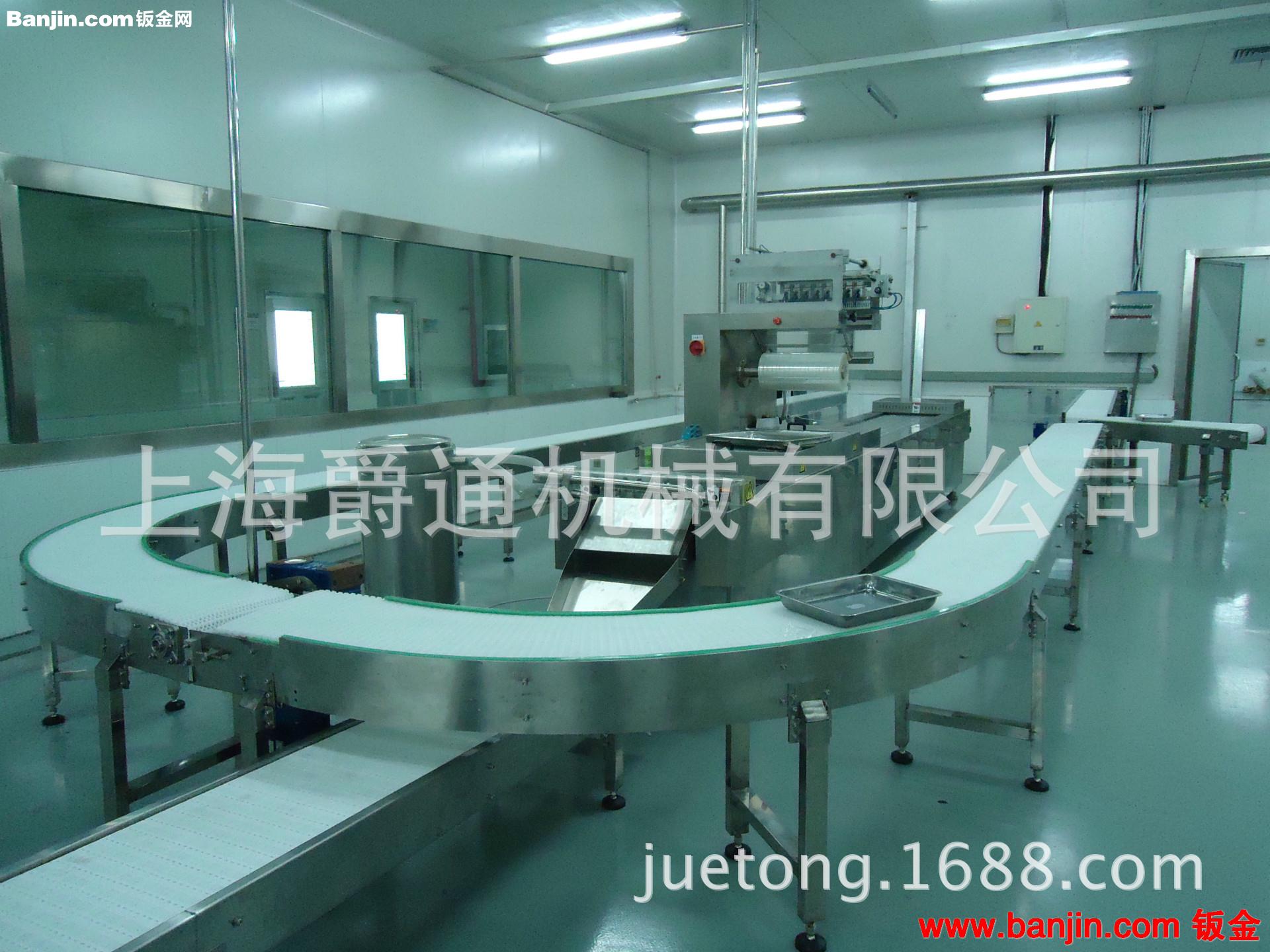 自动化跌式落装箱包装设备生产线