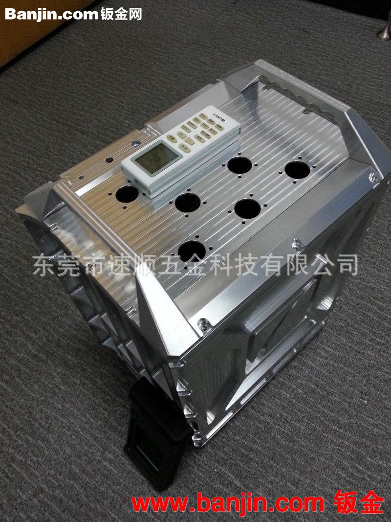 东莞外壳加工厂家长期供应 镁铝合金外壳加工定制