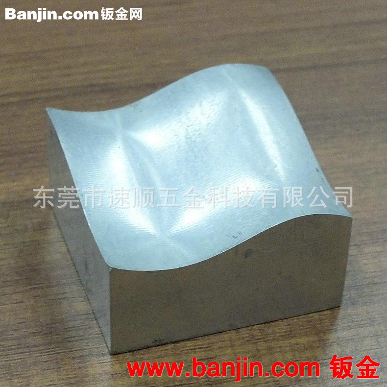 厂家专业提供 五金模具加工 价钱实惠