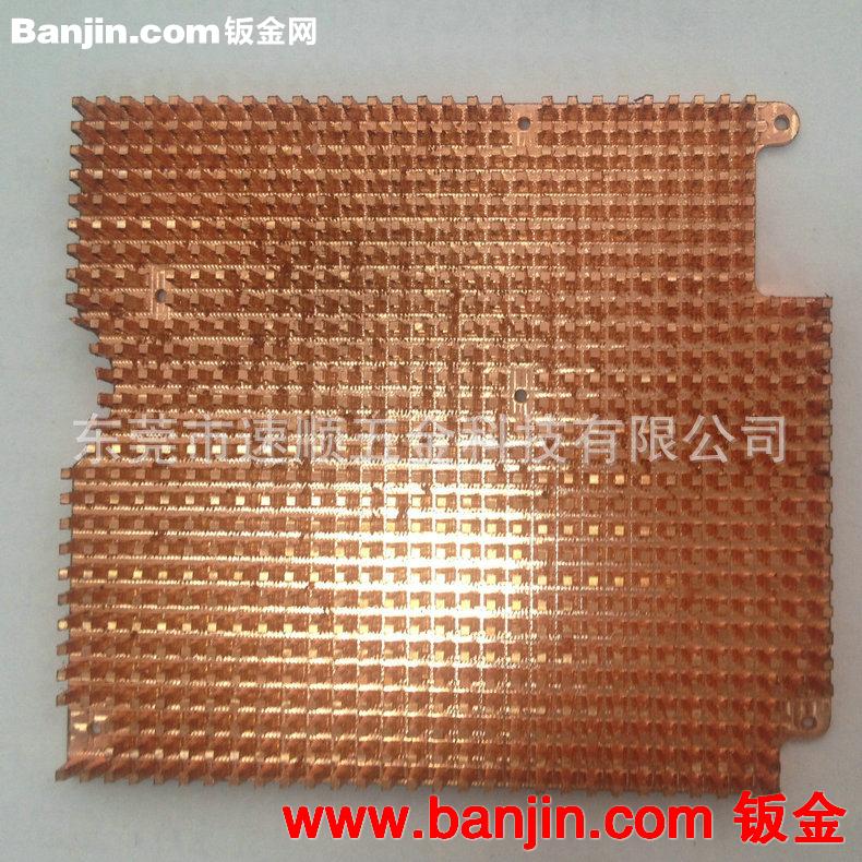 厂家专业提供 五金模具加工 价钱实惠