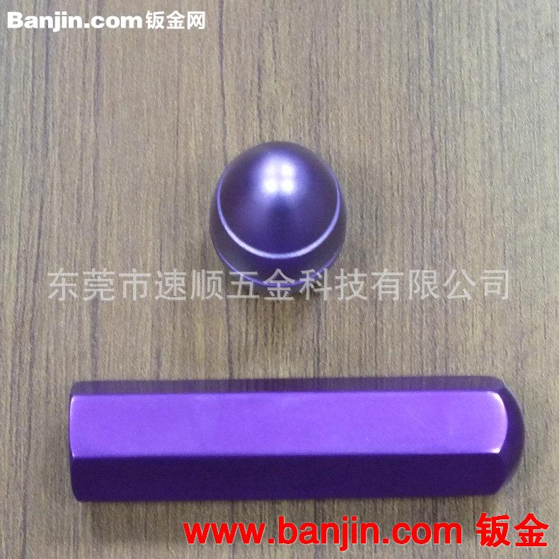 厂家专业提供 高质量五金零件加工 优质从优