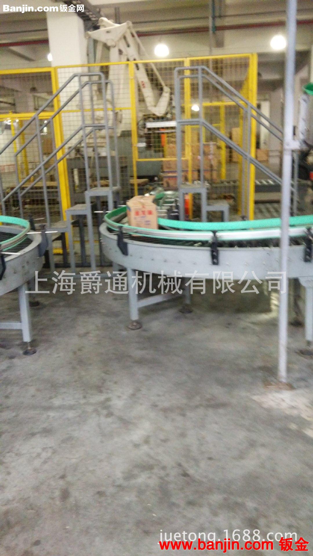 供应浙江网带 滚筒 链板式螺旋输送机