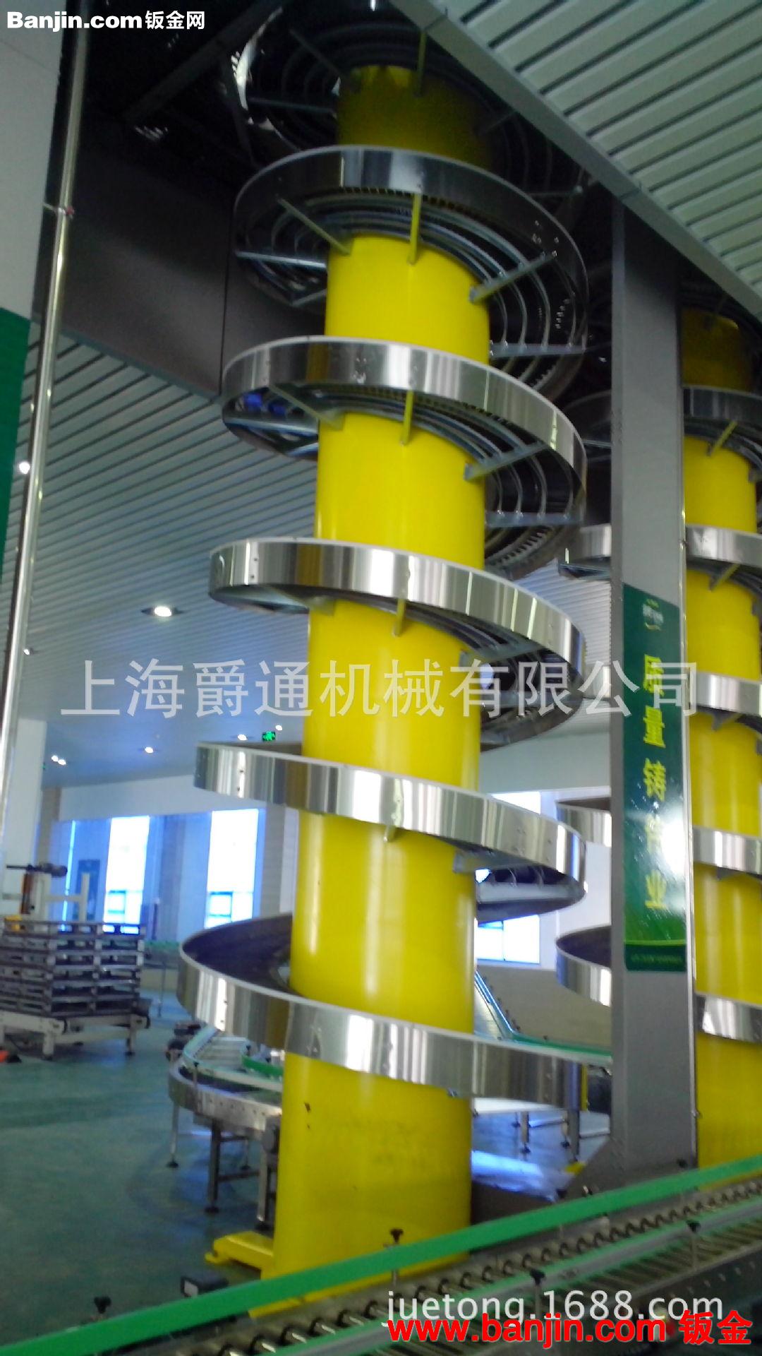 供应浙江网带 滚筒 链板式螺旋输送机