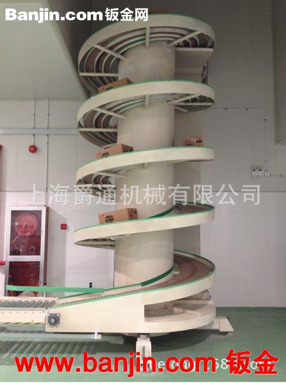 现货供应苏州食用油 润滑油 调味品包装螺旋输送机