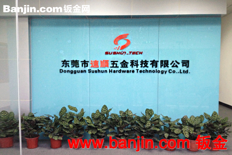 东莞机械加工厂家提供 机械加工
