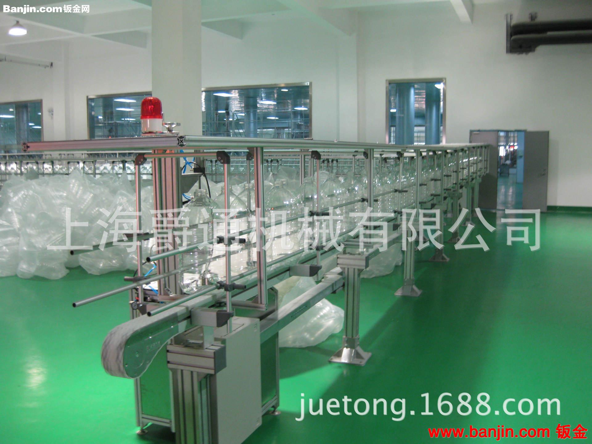 供应上海PET瓶胚输送上料链条提升翻斗机