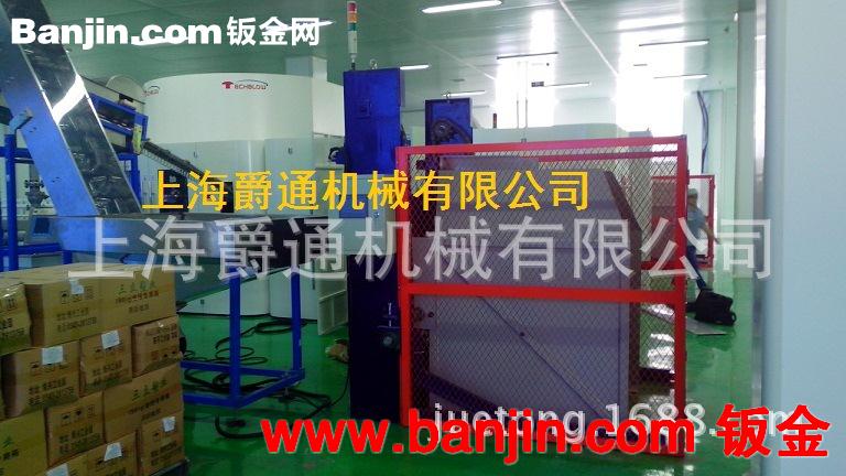 供应上海PET瓶胚输送上料链条提升翻斗机