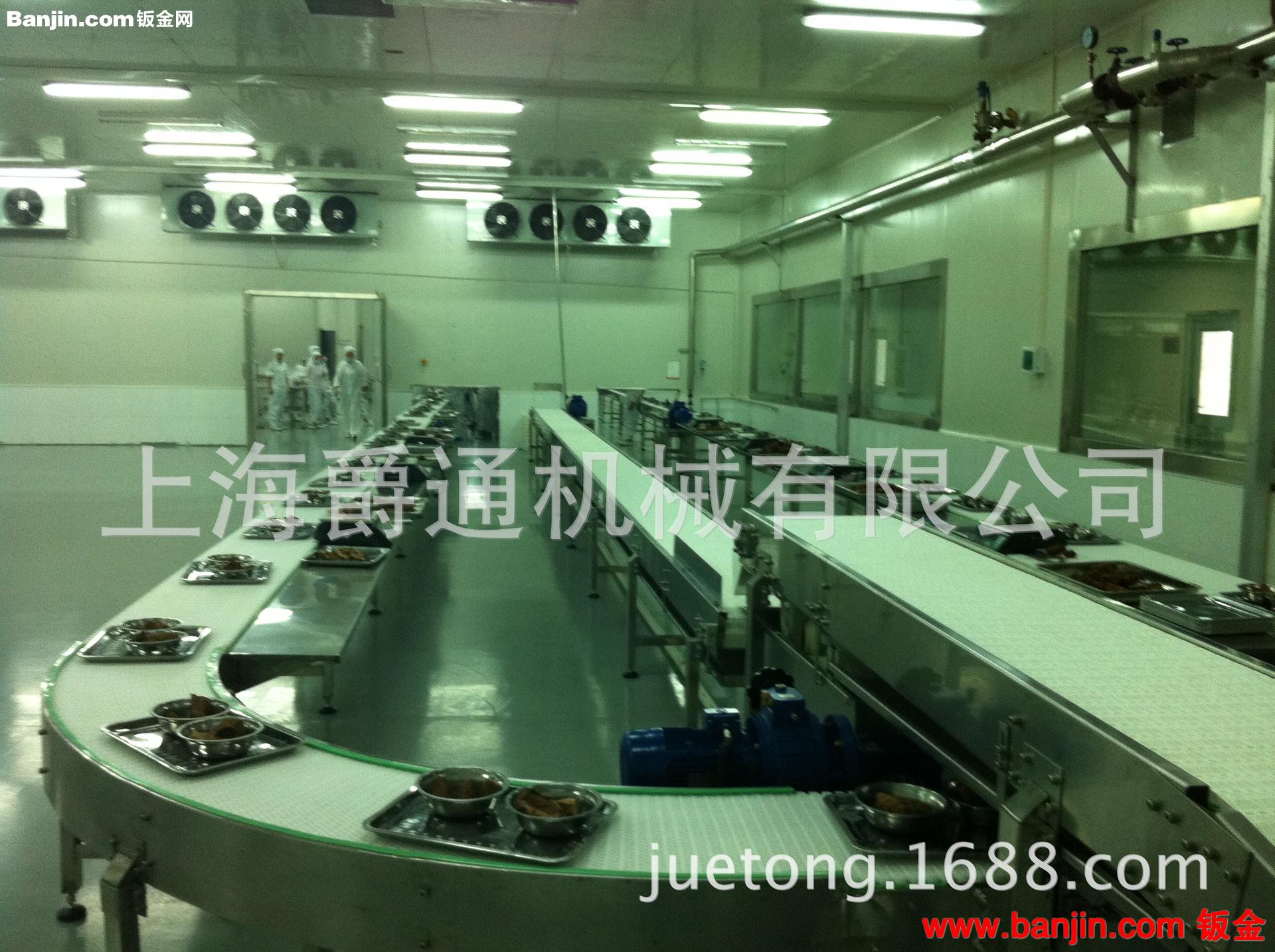 PTE-瓶胚瓶盖链条式翻斗机