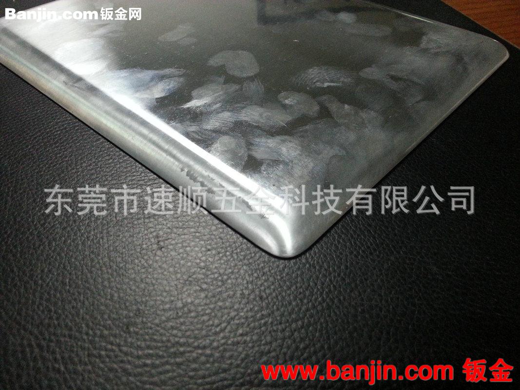 厂家专业提供 镁合金机械加工高质量