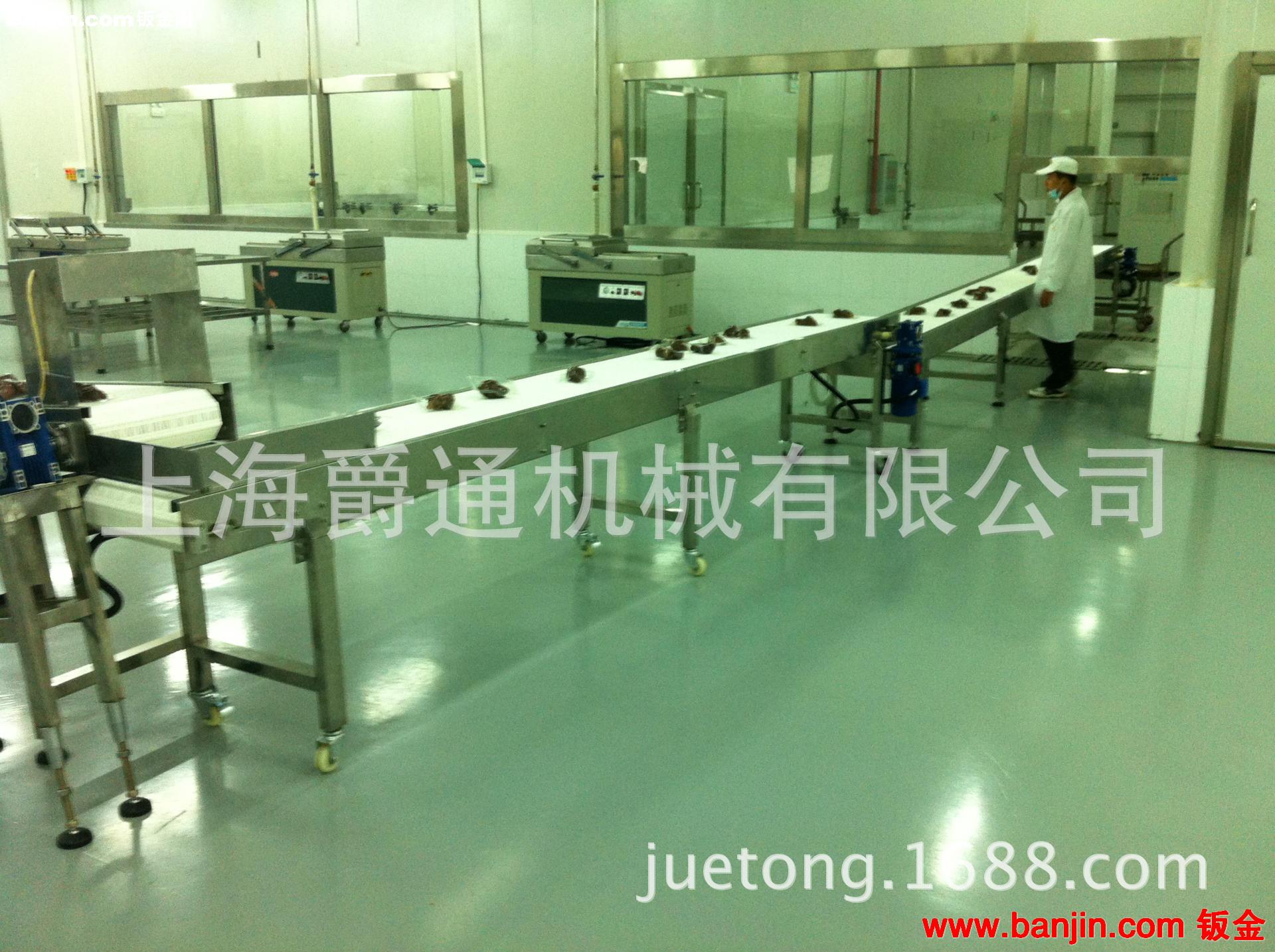 PET瓶胚输送链条式提升翻转机