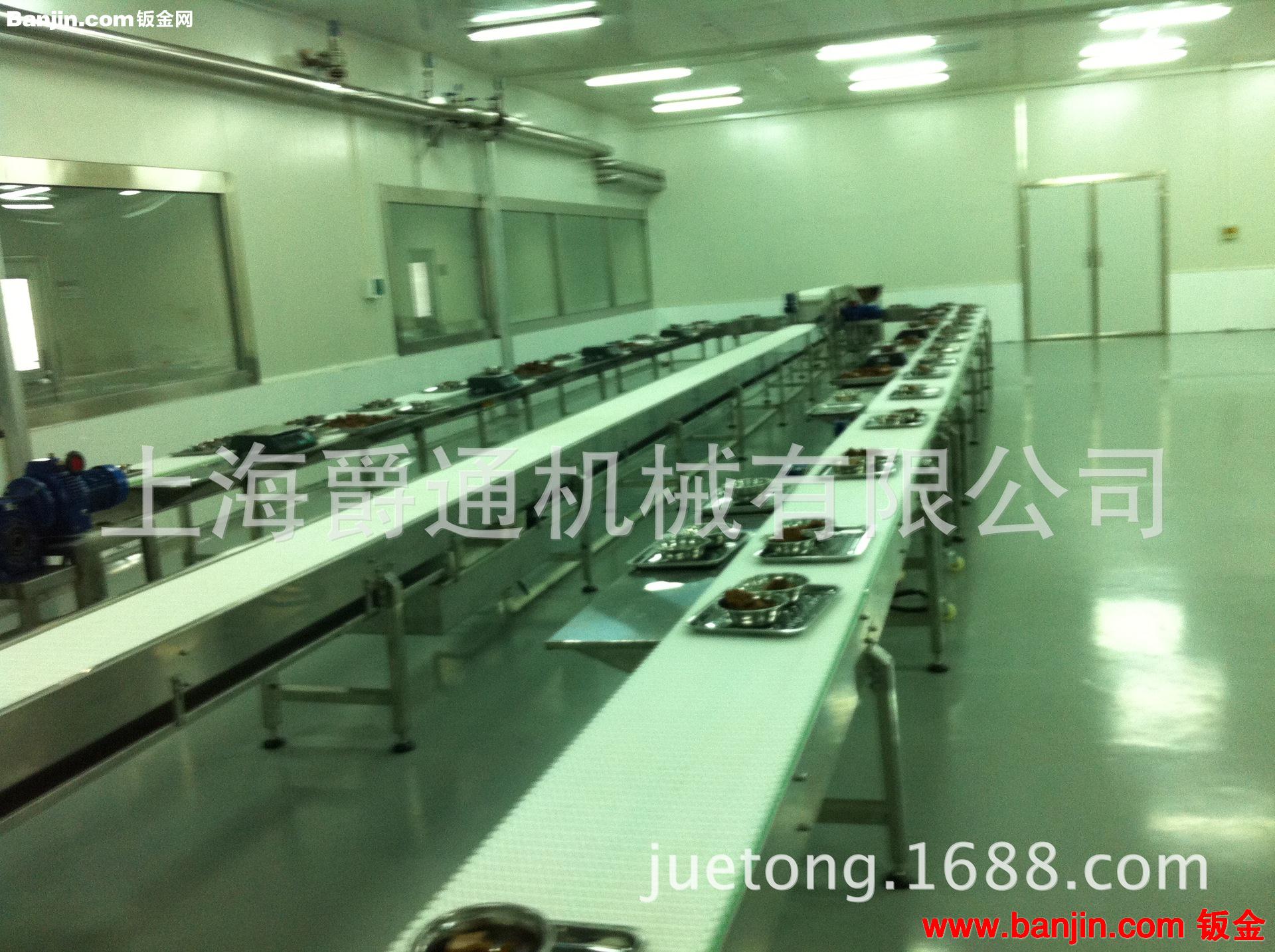 PET瓶胚输送链条式提升翻转机