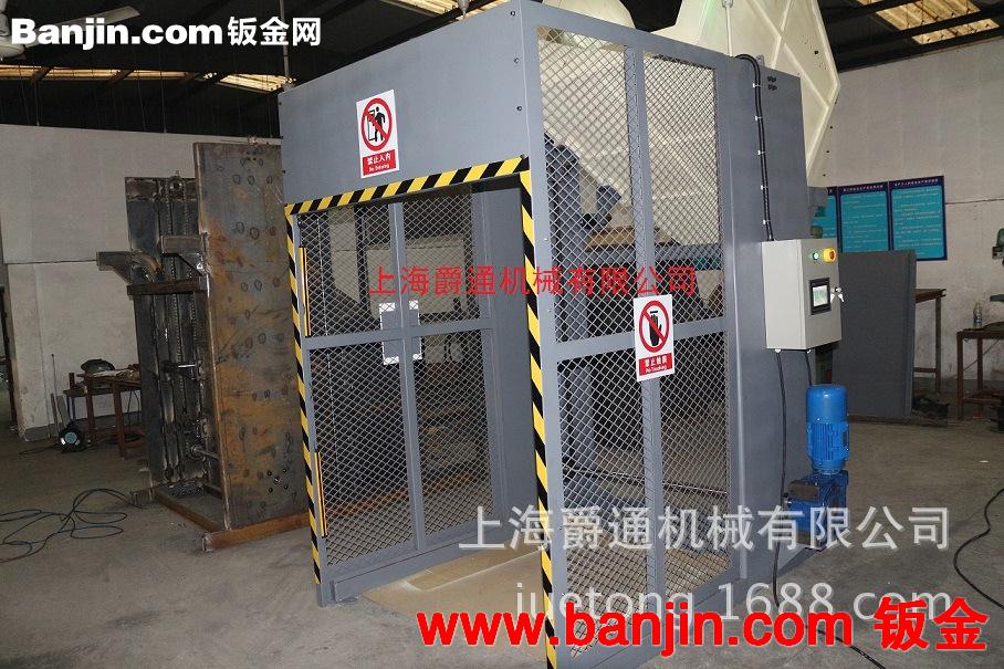 PET瓶胚瓶盖液压链条式翻转翻斗机