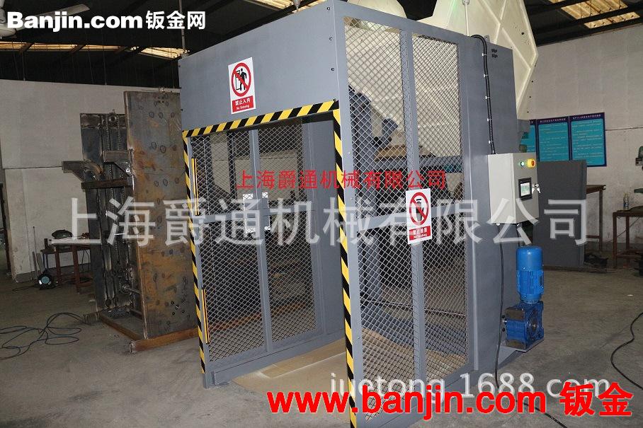 PET瓶胚瓶盖液压链条式翻转翻斗机