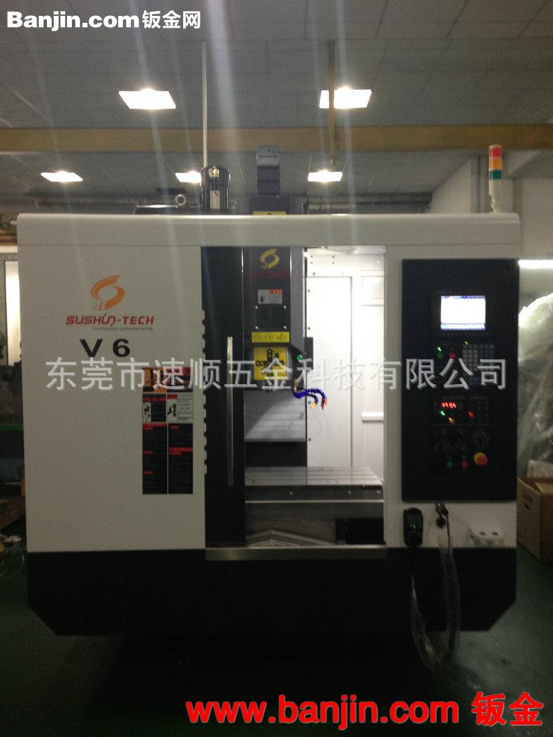厂家生产供应 高品质机械加工业务