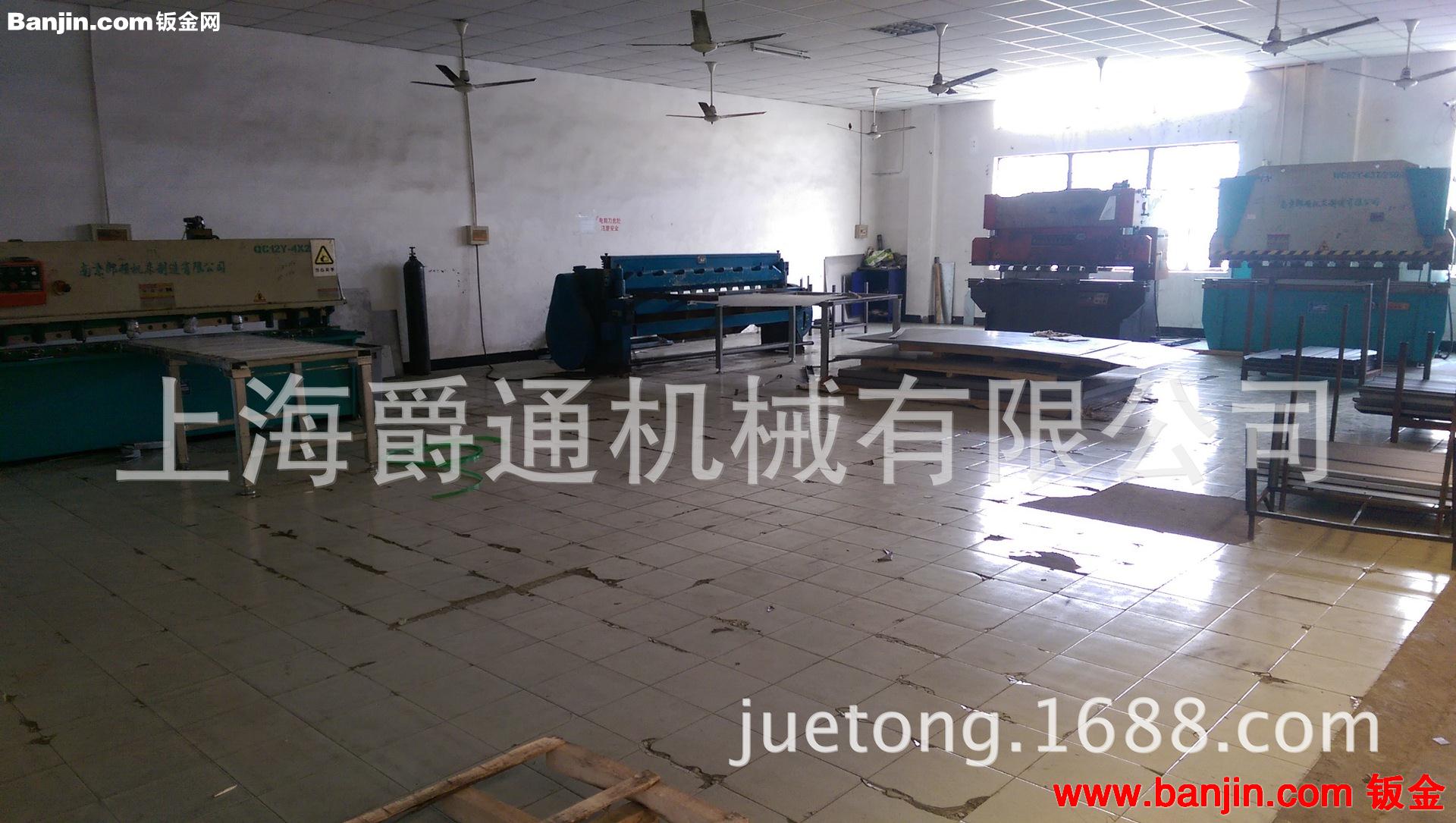 供应苏州五金 金属加工 冲压 焊接  成型代工