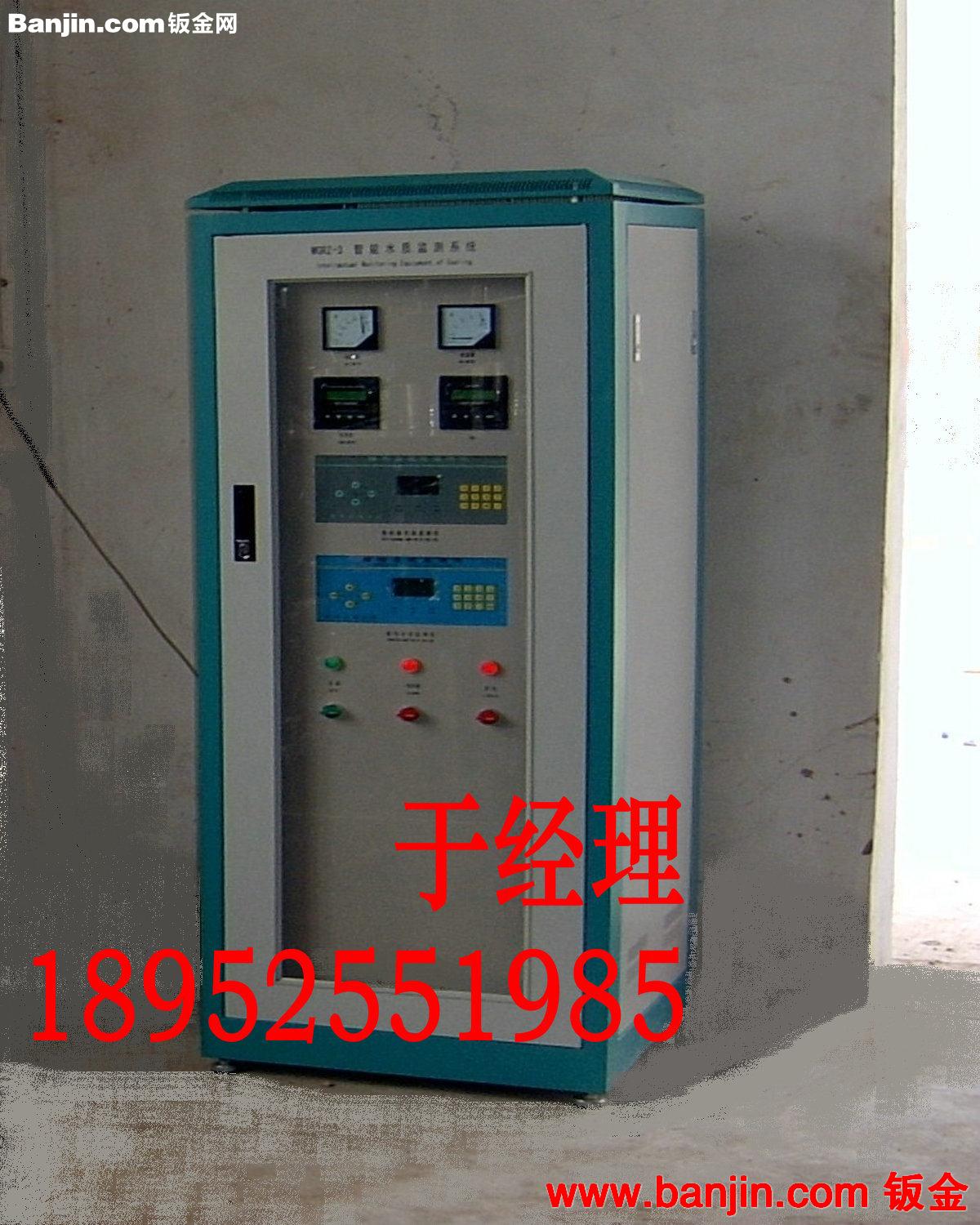 【钣金制造加工】专业设计生产配电柜；各种电器柜定制