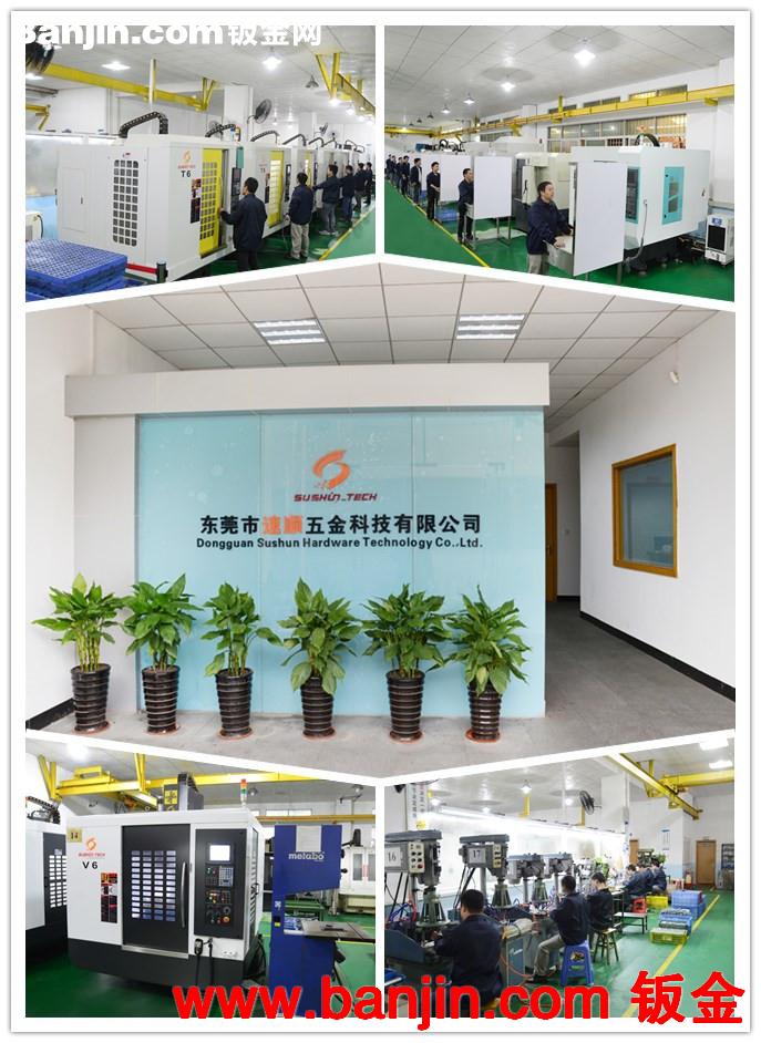 厂家生产 专业云台面板 云台配件 CNC加工摄影器材配件
