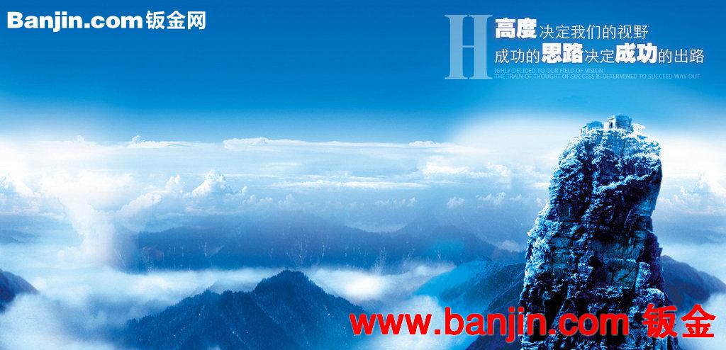 工厂供应 摄影照相器材铝合金配件 高品质高档铝合金配件